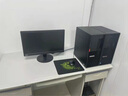 聯(lián)想ThinkStation P2 圖形工作站14代酷睿商用辦公臺式電腦主機 定制 i5-14500 14核20線(xiàn) 2.6-5.0G 8G內存丨256G SSD丨 集顯 曬單實(shí)拍圖