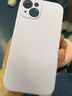 莫蘭迪紫蘋果14Promax手機殼液態(tài)硅膠iPhone13防摔保護套plus新款全包12純色簡約笑源 (莫蘭迪紫)精孔液態(tài) iPhone14 曬單實拍圖