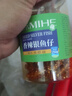 蜜禾香辣小魚干銀魚仔海味零食孕婦即食小吃麻辣味休閑食品下飯下酒菜 香辣小魚仔罐裝250g 曬單實(shí)拍圖