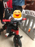智樂(lè )堡（CHILOKBO）奔馳兒童三輪車(chē)嬰幼兒手推車(chē)可折疊腳踏車(chē)單車(chē)自行車(chē)遛娃玩具童車(chē) 8863C時(shí)尚紅折疊篷 曬單實(shí)拍圖