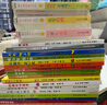 幼幼成長圖畫書 骨碌 骨碌 骨碌 曬單實拍圖