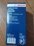 博世機油濾芯格機濾清器0264 大眾途銳 3.0T (11-16款) 汽油版 曬單實(shí)拍圖