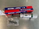 艾固（Ai Gu）LTDK扭力螺絲刀 預置式扭力起子扭矩扳手可調(diào)螺絲螺母扭力測力 12LTDK(2~12kgf.cm/0.1kg) 曬單實拍圖