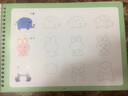 兒童幼兒園繪畫(huà)本控筆訓練字帖畫(huà)畫(huà)本初學(xué)者啟蒙練習38歲兒童凹槽學(xué)畫(huà)畫(huà)練字帖素描臨摹畫(huà)冊入門(mén)凹槽學(xué) 升級10本裝【凹槽畫(huà)畫(huà)+分步畫(huà)】 曬單實(shí)拍圖
