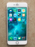 Apple iPhone 蘋果6s \/ 6sPlus 蘋果 二手手機 備用機  二手9成新 銀色 6splus 64G 9新【電池效率隨機】 曬單實拍圖