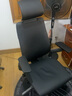STEELCASE世楷 Gesture 人體工學(xué)電腦椅 電競游戲座椅 輕奢商務(wù)辦公老板椅 黑色皮質(zhì)+頭枕 曬單實(shí)拍圖