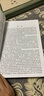 [按需印刷]多孔材料電化學 科學出版社 曬單實拍圖