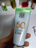 百雀羚（PECHOIN）防晒霜 草本美白隔离防晒乳SPF50+ 防晒黑防水防汗面部护肤化妆品 【美白防晒套装】防晒 60g +洁面35g 实拍图