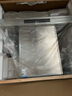 盛美（SAMUEL）電磁爐雙灶嵌入式大功率3500W家用一體雙眼電炒鍋智能電陶爐雙頭電池爐灶臺爆炒 【套裝】一電一陶（雙核半橋+2級能效）+油煙機 曬單實(shí)拍圖