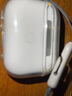 摩斯維 適用airpods4保護套airpods3第1代2代三代airpods pro二代透明硅膠蘋果無線藍(lán)牙耳機盒軟殼防摔 AirPodsPro2【白】2023款C口/22款 曬單實拍圖