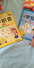 新編字典 小學(xué)生工具書 漢語字典現(xiàn)代漢語詞典新編字典精裝雙色版 五筆輸入法學(xué)生字典 曬單實(shí)拍圖