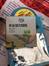 尋漁者線組主線組主線成品無結(jié)釣魚線組套裝5.4米線組鰱鳙線組競技漁線 6.3m（日本原絲） 2.0號【3個(gè)裝/可混搭】 曬單實(shí)拍圖