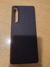 奢珀（shepo） 索尼Xperia1V凱夫拉手機殼SONYXP1IV真碳纖維III代磨砂芳綸軍事套碳纖維手機殼保護套 Sony Xperia1 IV真凱夫拉【磨砂黑】 曬單實(shí)拍圖