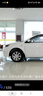 博世（BOSCH）剎車(chē)前片比亞迪F3L3元G3新金剛長(cháng)城M4吉利遠景BEIJINGX3/X7哈弗H1 曬單實(shí)拍圖