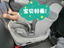 京東京造兒童安全座椅0-4-7歲i-Size模擬ADAC雙通風加熱星際艙pro星霧灰 曬單實拍圖