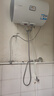海爾出品統帥 40升電熱水器儲水式2200W速熱保溫家用大水量國家補貼15%專(zhuān)利防電墻租房?jì)?yōu)選LC2 曬單實(shí)拍圖