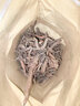 佰乾堂 云南野山紫丹參中藥材深山丹參段片粉茶心養(yǎng)飲保 野生紫丹參【整枝】250克 曬單實拍圖