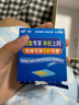 vivo Y31s 二手5G手機(jī) 5000mAh大電池長續(xù)航 90Hz高刷護(hù)眼全面屏 安卓智能手機(jī) 莫奈彩 6G+128G 9成新 曬單實(shí)拍圖