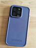 OTTER BOX美國防水殼適用蘋(píng)果iPhone 14系列新款防摔手機殼兼容Magsafe磁吸充電 【紫色】防水+兼容Magsafe iPhone 14 Pro 曬單實(shí)拍圖