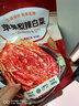 崔奶奶【400g*3袋】切段辣白菜延邊朝鮮族咸菜泡菜韓式蔥泡菜辣白菜 蘋果梨辣白菜400g*1（微辣顆狀） 曬單實拍圖
