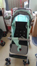 兔小迪嬰兒推車(chē)一鍵收車(chē)輕便折疊可坐可躺兒童寶寶小孩四輪推車(chē)手推車(chē) 薄荷綠+可坐可躺+雨罩+禮品 曬單實(shí)拍圖