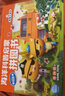 海底小縱隊海洋科普啟蒙拼圖書 冰雪世界(3-6歲幼小銜接幼兒園兒童動漫卡通童書海底小縱隊圖書籍動畫故事書) 曬單實(shí)拍圖