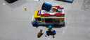 樂(lè )高（LEGO）City城市系列 拼插積木兒童玩具生日禮物 冰激凌車(chē) 60253 曬單實(shí)拍圖