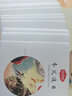 幼學(xué)啟蒙叢書(shū)：中國寓言故事 紀昌學(xué)射箭+疑人偷斧+愚人買(mǎi)鞋+鐵杵磨成針（中英對照 套裝共4冊） 曬單實(shí)拍圖