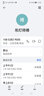 米光惠佳挑高別墅樓梯燈復式樓大吊燈中空客廳燈挑空l(shuí)oft公寓現代輕奢水晶 六環(huán)高3米100+80+60+40+30+20 智能2代插拔/底盤(pán)帶射燈 曬單實(shí)拍圖