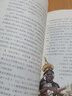 成長(cháng)文庫-世界少年文學(xué)精選-青少版-氣球上的五星期 曬單實(shí)拍圖