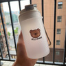 沃德百惠（WORTHBUY）水杯高顏值塑料兒童便攜學(xué)生隨手杯女夏天運(yùn)動(dòng)水杯男耐摔上學(xué)專用 水壺【350ml】 曬單實(shí)拍圖