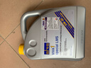 SRS德國原裝進口5W-30節(jié)能長效高性能全合成汽車發(fā)動機潤滑油日力威 4L 曬單實拍圖