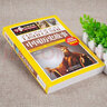 中國歷史故事集正版少兒彩繪版兒童歷史讀物古代人物名人故事小學(xué)生四五六年級課外閱讀北京教育出版社xg 曬單實(shí)拍圖