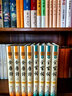 正版速發(fā) 全宋詞 全唐詩(shī) 全注全評 全8冊 精裝唐詩(shī)宋詞三百首 全解詳注中國古詩(shī)詞 中華傳統經(jīng)典詩(shī)詞 【全2冊】全宋詞+全唐詩(shī) 曬單實(shí)拍圖