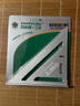 百威獅工業(yè)級加厚鋁合金三角尺不銹鋼木工專(zhuān)用直角尺90度高精度三角板 加厚鋁合金175/300MM各一把 曬單實(shí)拍圖