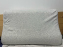 懶熊特拉雷工藝乳膠枕波浪型枕頭軟硬適中睡眠枕 中枕 10cm 克重1000g(枕高10-12) 曬單實(shí)拍圖