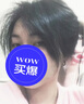 伊洛芙耳環(huán)男耳釘女潮男韓版韓國單只個(gè)性簡(jiǎn)約鈦鋼耳扣黑色學(xué)生街頭耳圈 黑色一個(gè) 2.5*12 曬單實(shí)拍圖