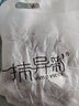 一抹異彩中國風(fēng)大氣百搭媽媽包手提包復(fù)古風(fēng)休閑拉鏈布藝個性女士包袋 淺灰色 曬單實拍圖
