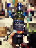 百龄坛（Ballantine`s）17年 苏格兰 调和型 威士忌 洋酒 700ml 高年份艺术瓶版 实拍图