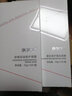 康芙美（Covomer） 寡肽修護(hù)蠶絲面膜30g*5片/盒 曬單實拍圖