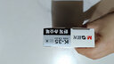 晨光（M&G）K35經(jīng)典0.5mm按動(dòng)頭中性筆藍(lán)黑筆紅筆簽字筆芯批發(fā)晨光水筆辦公用品 黑色12支 曬單實(shí)拍圖