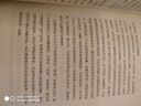 慢食，慢生活  中信出版社圖書(shū) 曬單實(shí)拍圖