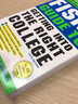 Fiske Guide to Getting Into the Right College 費思克大學(xué)擇校指南：選擇適合你的* 英文原版 曬單實(shí)拍圖