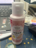 大创（DAISO）粉扑清洁剂80ml 日本原装进口 海绵清洁剂 美妆蛋清洗剂 实拍图