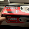 DigiMax臺灣驅鼠器超聲波大功率電子貓家用電貓驅趕老鼠防鼠驅鳥(niǎo)器驅蟲(chóng) 300㎡ 商業(yè)用超聲波驅鼠器 曬單實(shí)拍圖