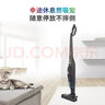 博世（Bosch）立式吸塵器家用手持方便靈活附件一機(jī)收納S2系列 BCH216T2CN 曬單實(shí)拍圖