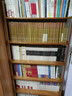 一年四季 國際繪本大師作品（瑞典國寶級繪本大師艾莎 貝斯蔻作品）糖果魚童書出品 曬單實拍圖