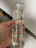 芙麗芳絲（Freeplus）水潤保濕清爽護膚化妝品補水男女 清爽水160ml 曬單實(shí)拍圖