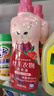 白貓全效絲毛洗衣液340g*40瓶整箱玫瑰花香柔順呵護絲綢羊毛衣羊絨裳 曬單實(shí)拍圖