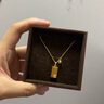 金至尊黃金項(xiàng)鏈招財(cái)進(jìn)寶小金磚999足金生日禮物計(jì)價(jià) 10.09克  曬單實(shí)拍圖